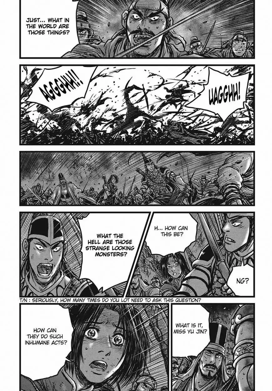 The Ruler of the Land Chapter 509 18